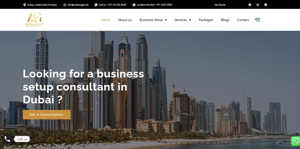 arabiangate.ae website designed and developed by Nikhil Soman